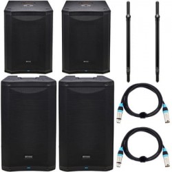 Presonus AIR 12 / 18s Power Bundle