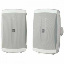 Yamaha | Yamaha 6.5 High Performance Outdoor 2-Way Speakers - White - Sold As Pair