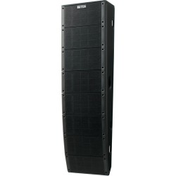 Toa Electronics | Toa Electronics SR-T5 Passive 2-Way Line Array Speaker